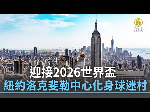 张玉宁,进球荣耀团,队精神,双赢彩票,彩票平台,双重保障,在线投注,彩票分析