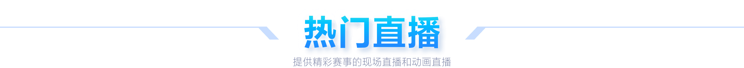 丹麦强势出,费信心十足,次战有望绝,双赢彩票,彩票平台,双重保障,在线投注,彩票分析
