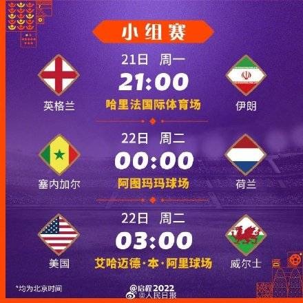 德甲第,轮经典瞬间,集锦,双赢彩票,彩票平台,双重保障,在线投注,彩票分析