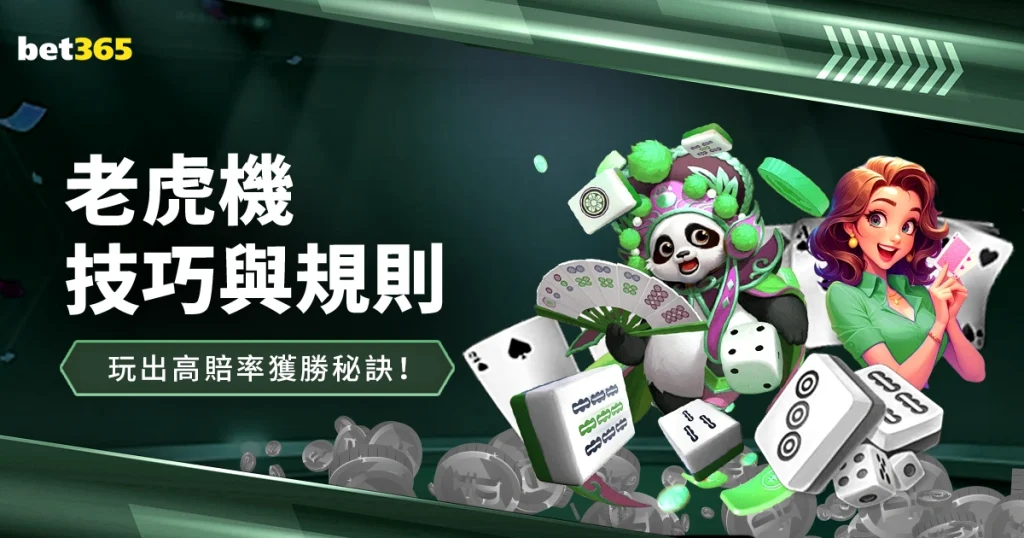 韓國女足逆,風轉勝德國,決戰力奪晉,双赢彩票,彩票平台,双重保障,在线投注,彩票分析