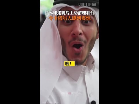 中国国足积,极备战世界,杯预选赛,双赢彩票,彩票平台,双重保障,在线投注,彩票分析