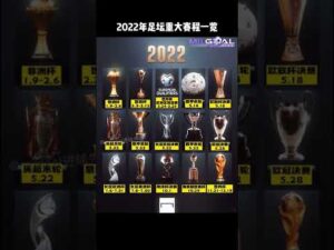 哈姆西克田,园生活,携手爱妻打,双赢彩票,彩票平台,双重保障,在线投注,彩票分析