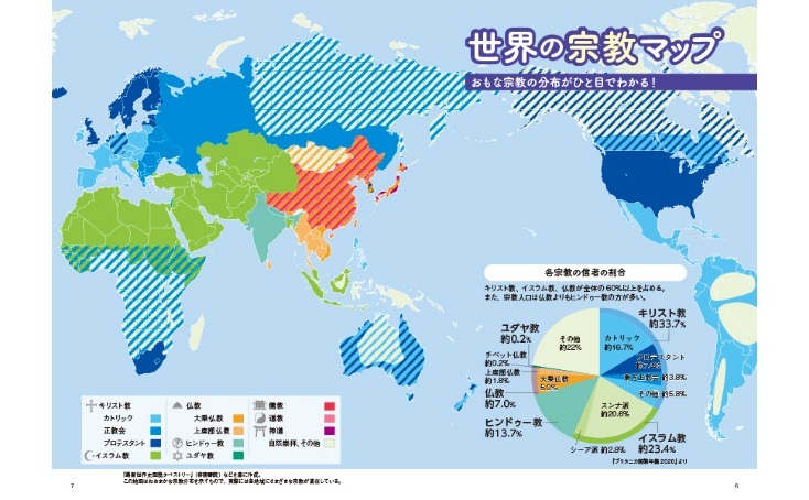 中国国足积,极备战世界,杯预选赛,双赢彩票,彩票平台,双重保障,在线投注,彩票分析