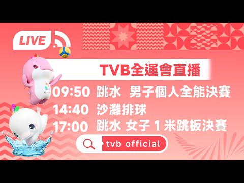 图详解,文档编号,双赢彩票,双赢彩票,彩票平台,双重保障,在线投注,彩票分析