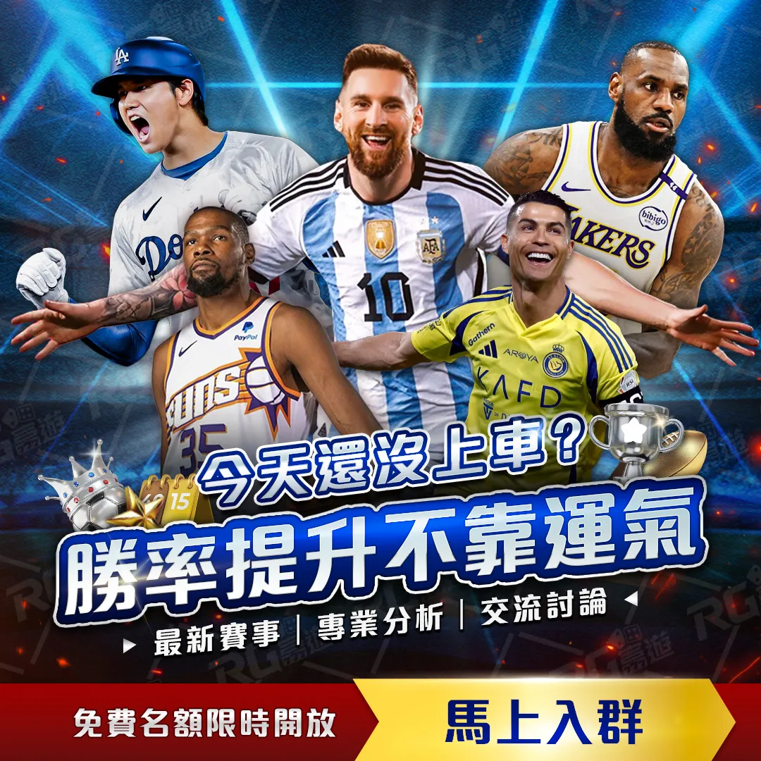 中国体育强,国征程,年度十大新,双赢彩票,彩票平台,双重保障,在线投注,彩票分析