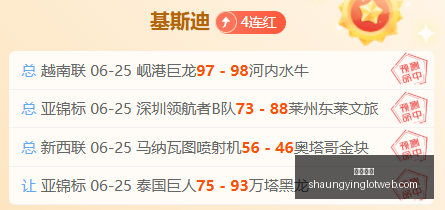 双赢彩票,彩票平台,双重保障,双赢彩票,彩票平台,双重保障,在线投注,彩票分析