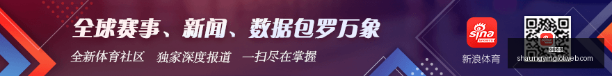 荣耀电竞新,品首秀,性能突破引,双赢彩票,彩票平台,双重保障,在线投注,彩票分析