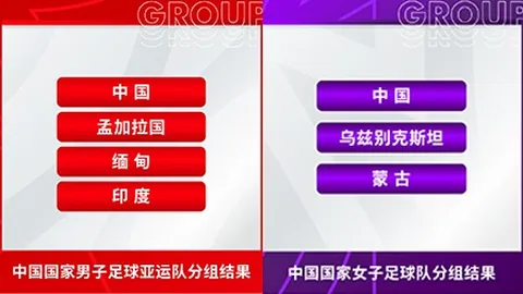 2022-2023德甲第6轮经典瞬间集锦