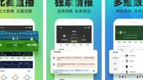 [花滑]戴大卫世锦赛男单自由滑首秀惊艳晋级
