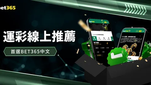 许昕2月25日接受广州日报专访，履新亚乒联第一副主席