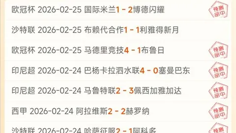 湖人三杰陷绝境，布朗尼能否扭转乾坤，湖人能否重回巅峰？
