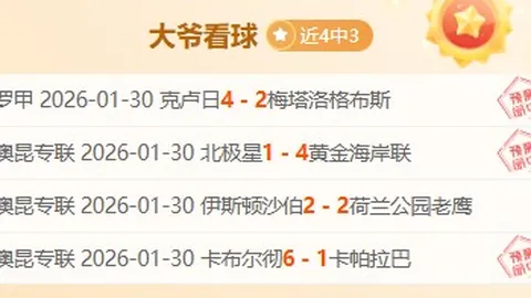 张帅：15年梦圆无疆，青春不息，赛场英姿绽放