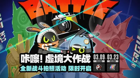 姆巴佩连续进球势头猛，关键在于这一细微改变……