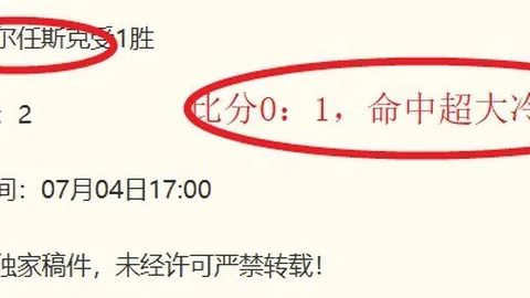 双赢彩票 052235 59