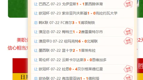 双赢彩票 053010 5