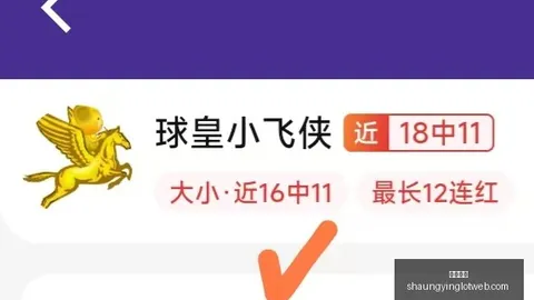 双赢彩票彩票平台关键数据曝光讨论升温